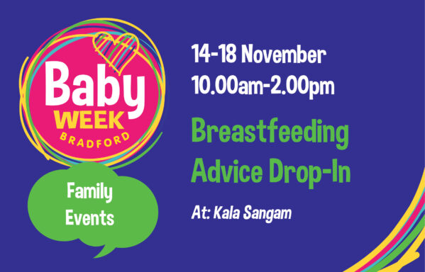 Free Breastfeeding Advice Drop-In Session